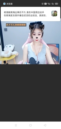 我若迷路煕酒是我的眼主播照片