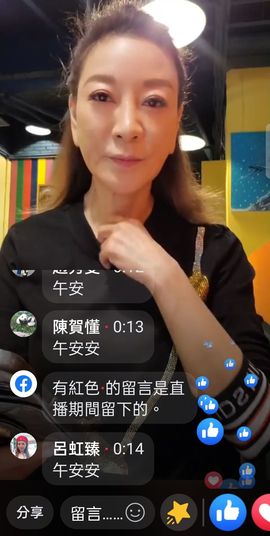 @一江東去@照片的图片