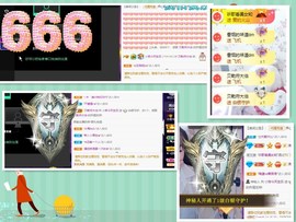 脸脸吃不饱主播照片