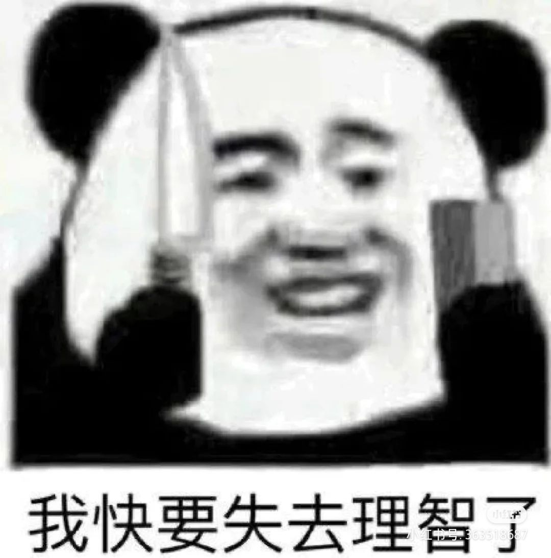 一树梨花压海唐同学☞的图片