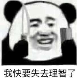 一树梨花压海唐同学☞主播照片