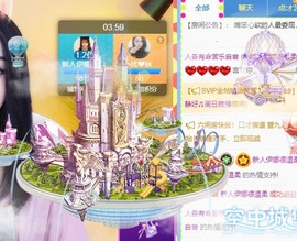 娜塔莎退主播照片