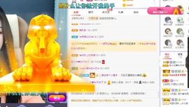 心中无结。。主播照片