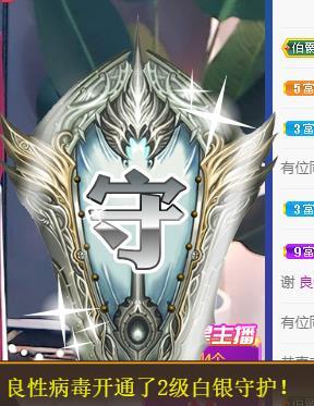 宝儿♚贺逛逛国公啦的图片
