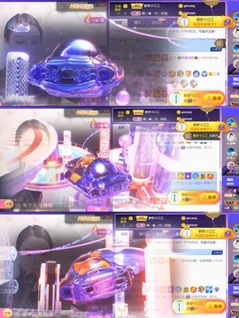 筱一✿．12点见主播照片