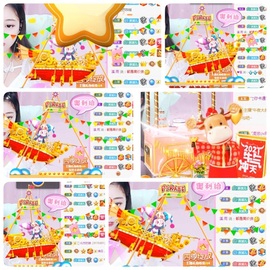 🎵小邓丽君🌺溪儿主播照片