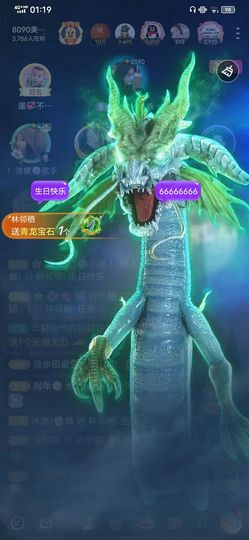 阿年🍁🎤的图片