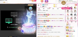 澜馨❤️LANxin主播照片