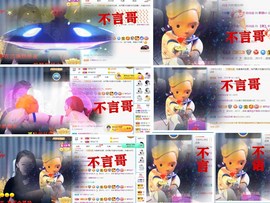 爱笑🌺好运常伴左右主播照片