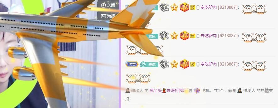 丑小鸭🌾一诺两世欢的图片
