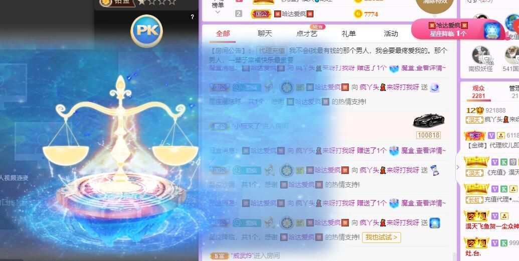 丑小鸭💞愿有一束光的图片