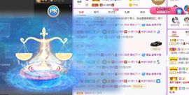 鸭鸭宝我耐你哈哈哈的图片