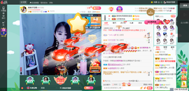 凑美没人爱主播照片