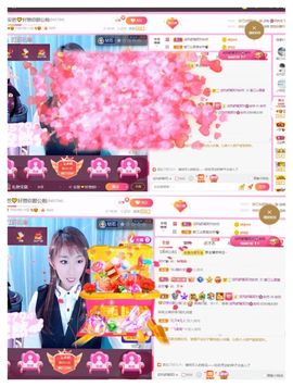 安然💛初相蒔主播照片