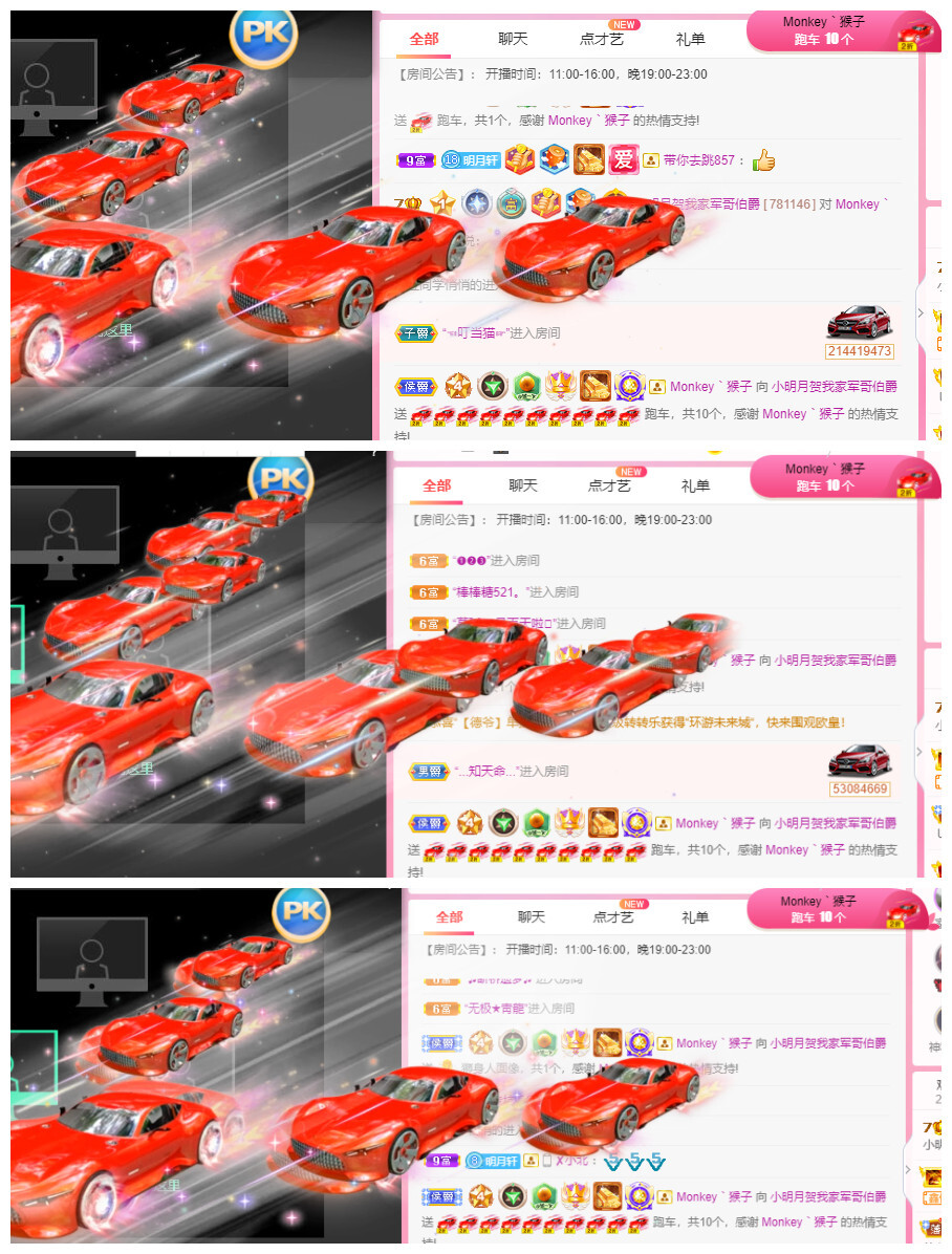 小明月℡的图片