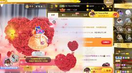 无名无姓，随性自然主播照片