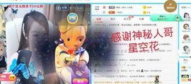 金麒麟安静唱歌🎤主播照片