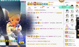 心中无结。。主播照片