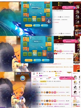 胖可退了主播照片