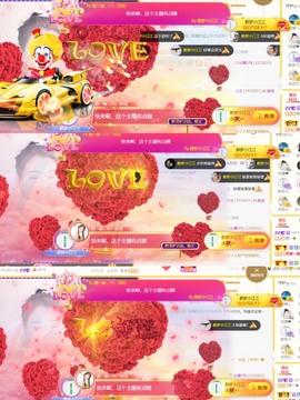 筱一✿．12点见主播照片