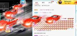 玟玟🌸加油啊主播照片