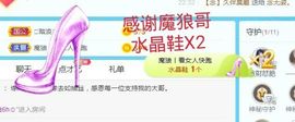 金麒麟安静唱歌🎤主播照片