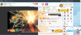 退网了，谢谢大家关心主播照片