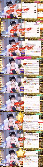 糖笑笑゛等风也等伱主播照片