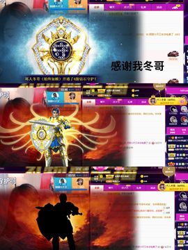♫顾顾唱伤感的烟嗓主播照片