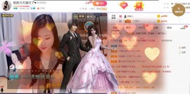 此账号已注销的图片