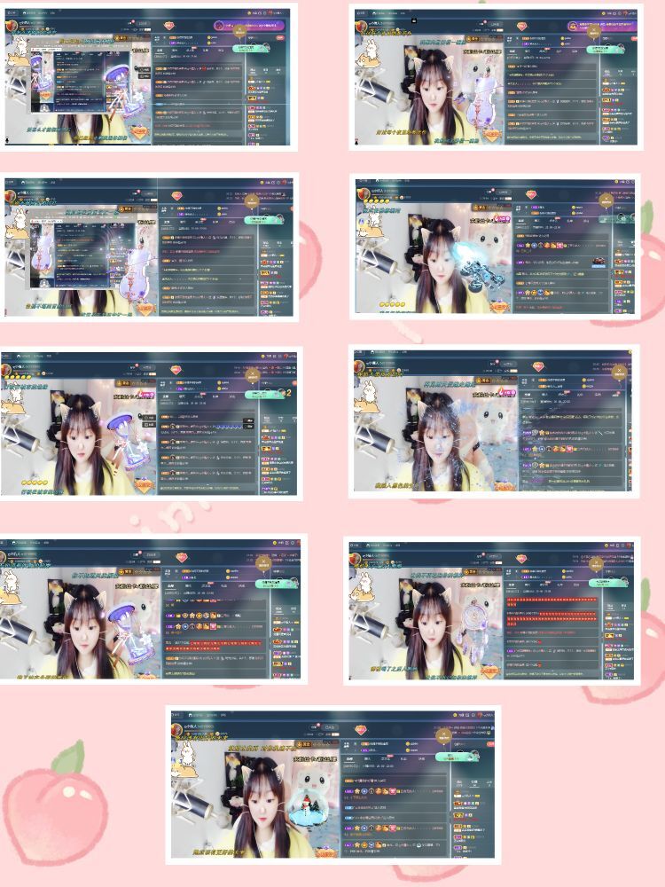 ❥洋洋的图片