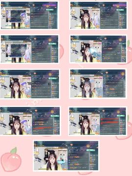 ❥洋洋主播照片