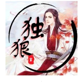 【随，心】主播照片