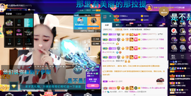 聆听~爱唱歌的图片