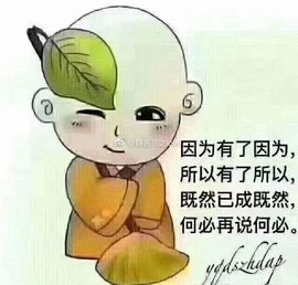 დ释怀დ主播照片