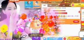 恋歌爱唱歌主播照片