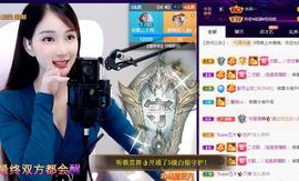 恋歌爱唱歌主播照片