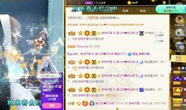 心中无结。。主播照片
