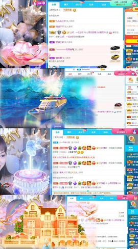 心雨已换号直播看签名主播照片