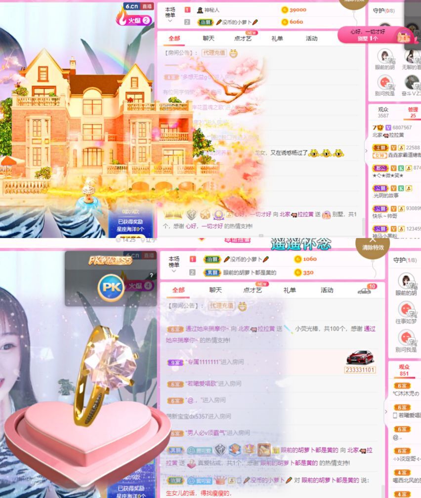 小黄黄黄黄黄.的图片
