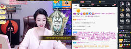 窦窦，家里有事休息了主播照片