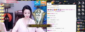 窦窦，家里有事休息了主播照片