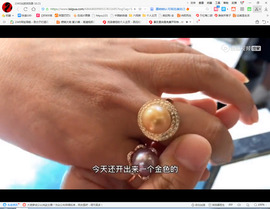 保利哥主播照片