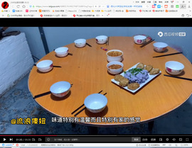 保利哥主播照片