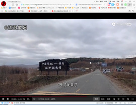 保利哥主播照片