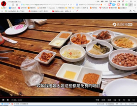 保利哥主播照片