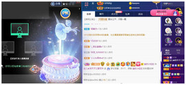 宝儿♚淡忘世界双升主播照片