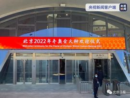 超持久“桑拿天”来了主播照片