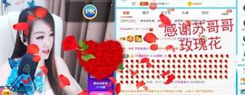金麒麟安静唱歌🎤主播照片
