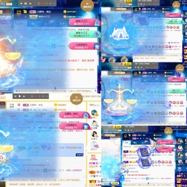 筱一✿．12点见主播照片
